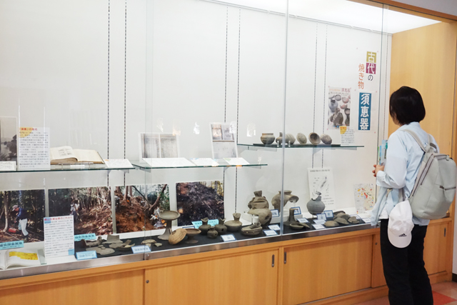 古代の焼き物　須恵器　～鏡山古窯址群と陶人伝承