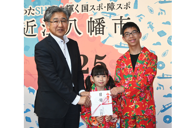 Variuos Values OMIHACHIMAN 2025 開催に感謝の報告と寄附