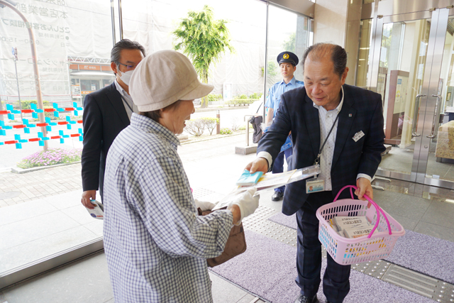 年金支給日の15日に合わせ特殊詐欺被害防止啓発