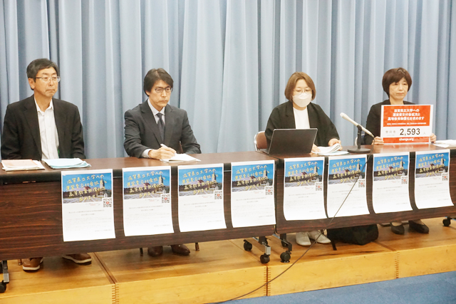 県立大学の運営費交付拡充を