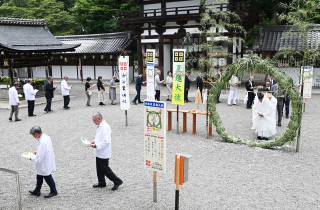 水無月・夏越の大祓 古式豊かに健康祈願