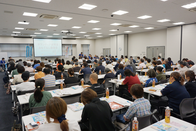 5万5千人の来場準備 国スポ市民ボランティア説明会