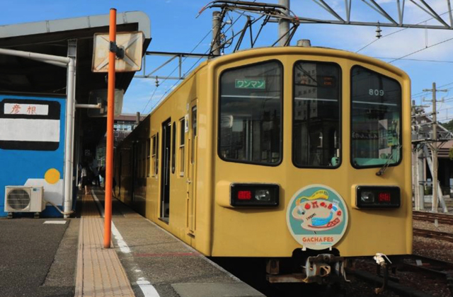 来年3月からICOCA導入 近江鉄道全線