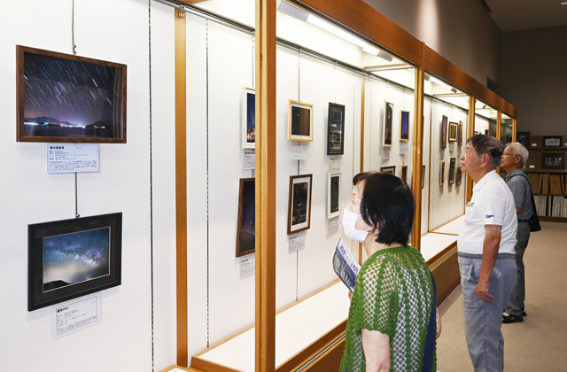 天体の神秘と魅力 写真展「星空に願いを」