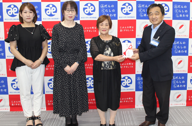 八日市商工会議所女性会「子ども食堂に役立てて」と