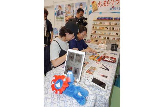 大阪・関西万博リポート（6）太郎坊宮のお守り作り 昨年の2倍