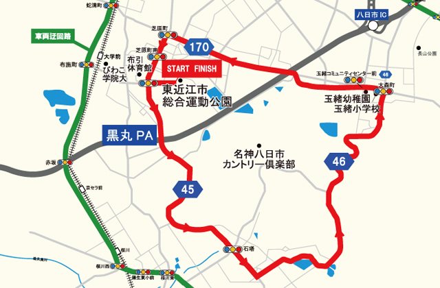 国スポ会期前競技「自転車ロード・レース」