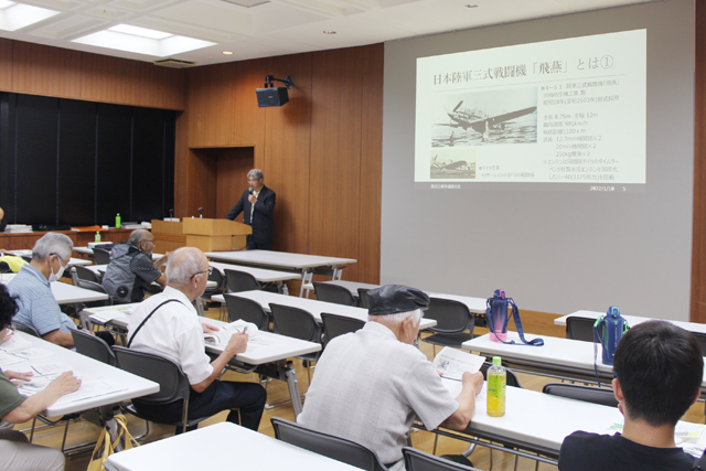 戦争遺跡の研究成果を発表 市民団体「東近江戦争遺跡の会」