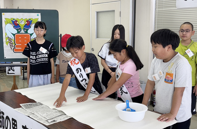 チャレンジ大凧製作開始　文化継承へ