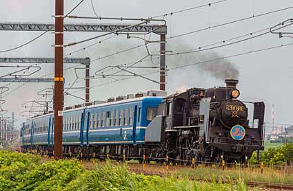 SL北びわこ号 最後の姿、見に来て！