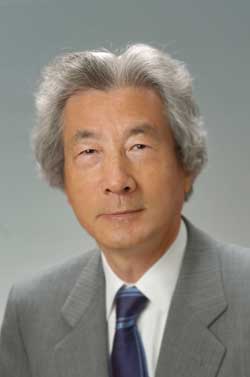 原発のない社会へ立場を超えて 小泉元首相の話を聞く集い