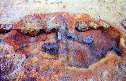 有牀式構造の窯が出土！