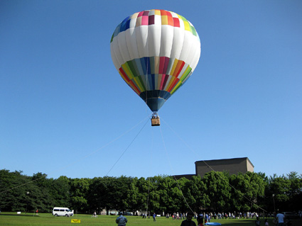 琵琶湖・烏丸半島で熱気球フライトしませんか