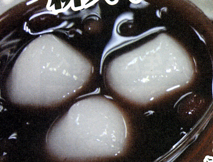 農商工連携で新商品開発