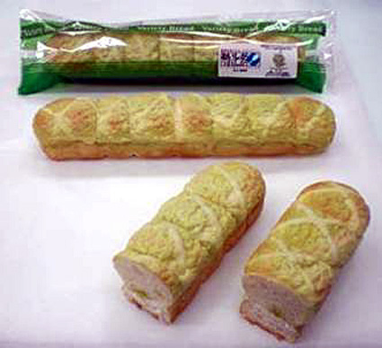 「モリヤマメロン」パンを販売