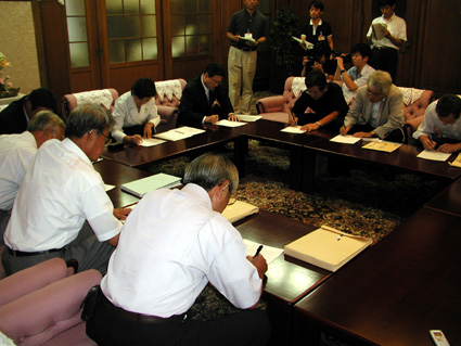 ＲＤ有害物調査 覚書を締結