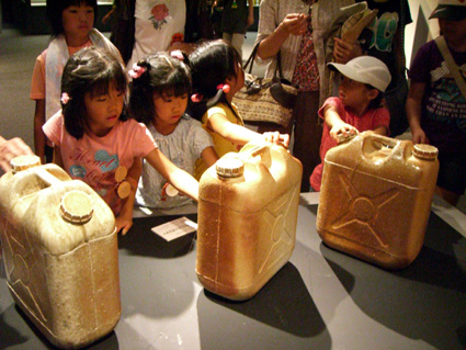 陶芸の森入館者