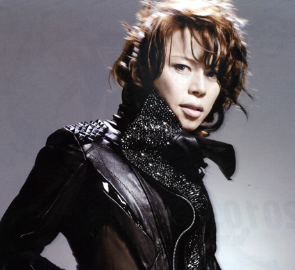 18・19日 烏丸半島でイナズマロックフェス