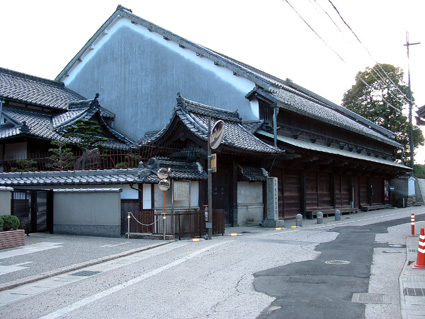 10月24日開催 東海道ウォーク