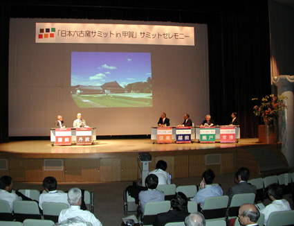 まち全体が博物館 信楽まちなか芸術祭
