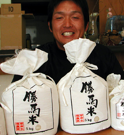 競走馬ふんで縁起よい