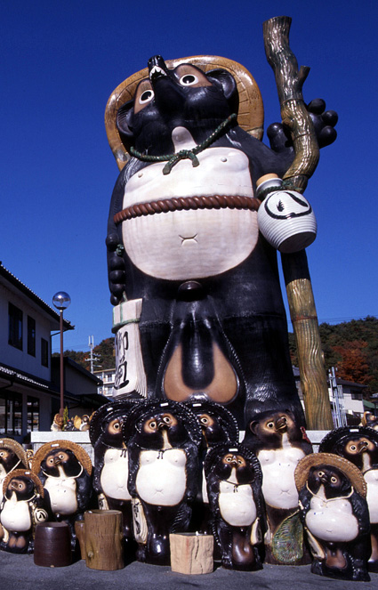 11月8日　たぬき休みでぇ～