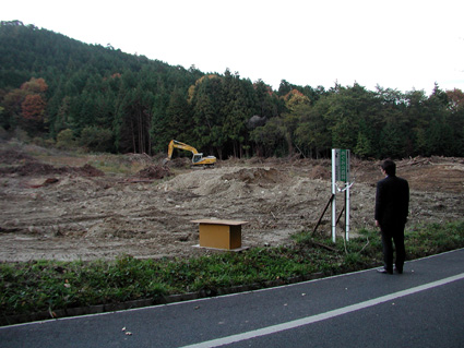 市民交流の場に！森林組合「栗園」整備