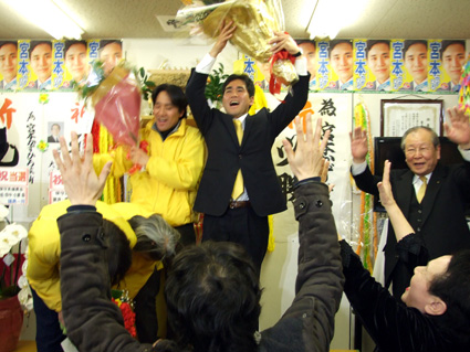 守山市長に宮本和宏氏