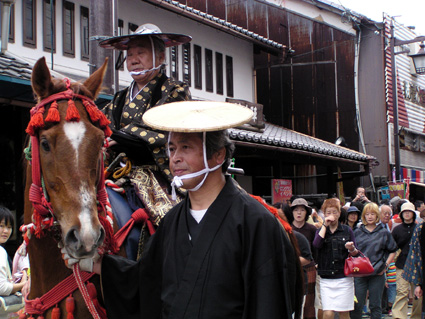草津時代行列 出演者を募集