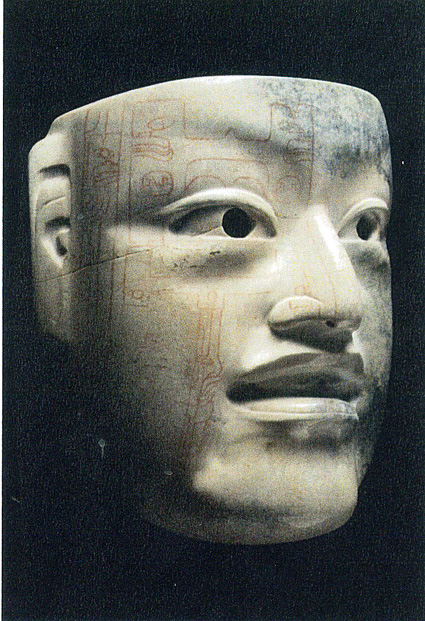 ミホ・ミュージアム夏季特別展「アメリカ古代文明  人  自然  精霊」