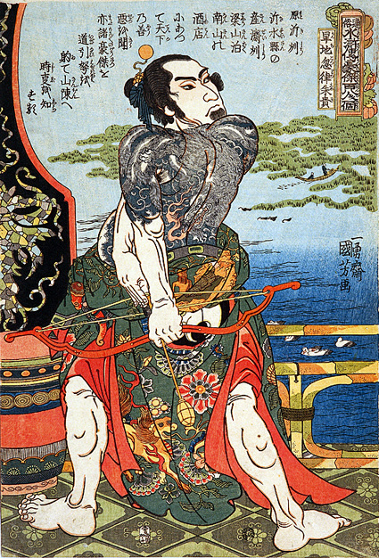 佐川美術館の「歌川国芳展」破天荒な浮世絵師 パワーとユーモア