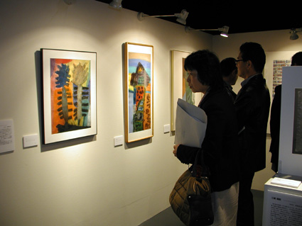 地域資源生かし「自給力」「創富力」を