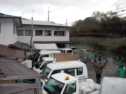 市民共同発電所のトップランナー