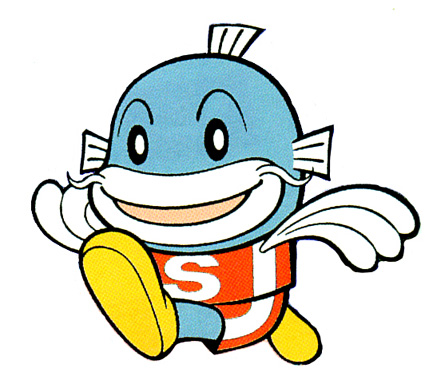 「共に生きる」テーマに県立障害者福祉センター夏祭り