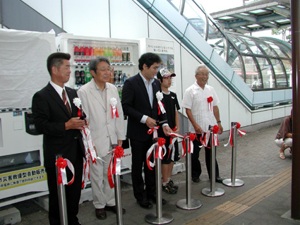 スペシャルオリンピックス支援自販機