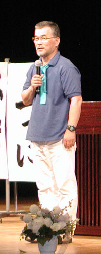 現職　新人 事務所開きで気勢