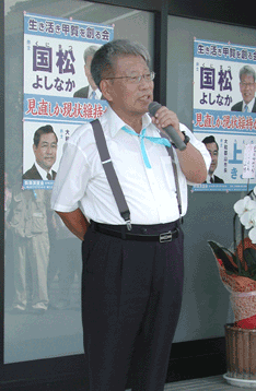 甲賀市長選へ 現職・新人2氏、事務所開き