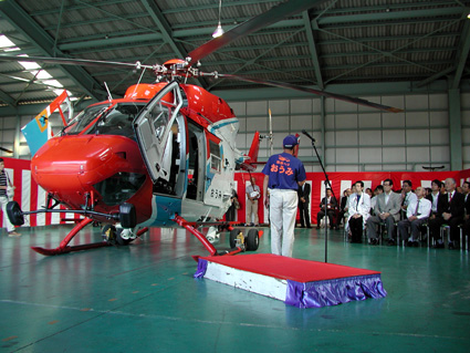 湖南市の医療法人 医療ヘリ運航