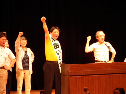 知事選 元日弁連会長の宇都宮氏招き