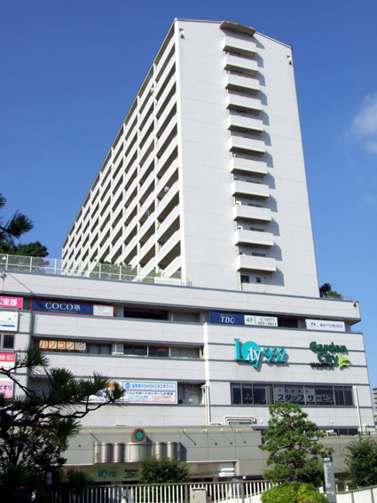 女性の就労支援、ワンストップで