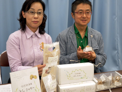 名張市の特定非営利法人　よしクッキーを発売