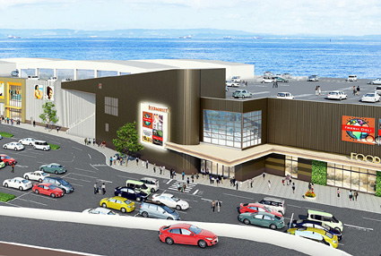 「ピエリ守山」