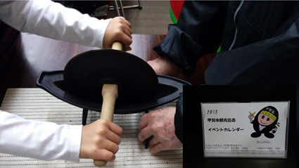 甲賀・伊賀で制定　2月22日は「忍者の日」