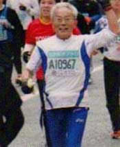 国松元知事迎えて