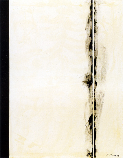 東西の巨匠、甲賀に！