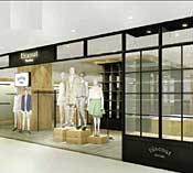 「イオンモール草津」が131店舗の大規模リニューアル