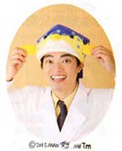 「びわ博フェス」など多彩なイベント