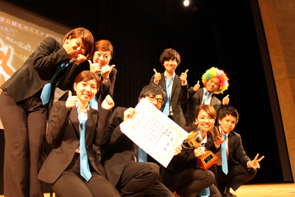 「朝礼」バトルで