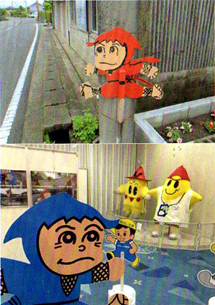 ラフォーレ琵琶湖で「飛び出し忍者展」