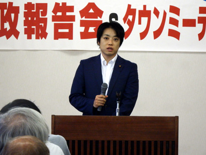 未公開株購入めぐる金銭トラブルなど